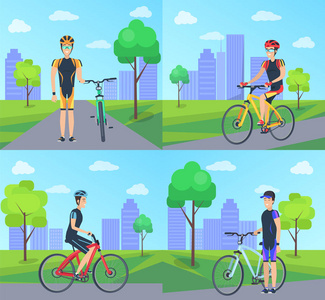 自行车自行车在城市集合向量例证