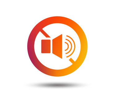 扬声器音量图片