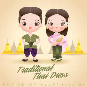 穿着传统泰国礼服的男孩和女孩: 矢量插画照片