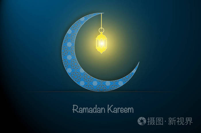 斋月和开斋节的概念.清真寺,月亮和伊斯兰教的几何例证