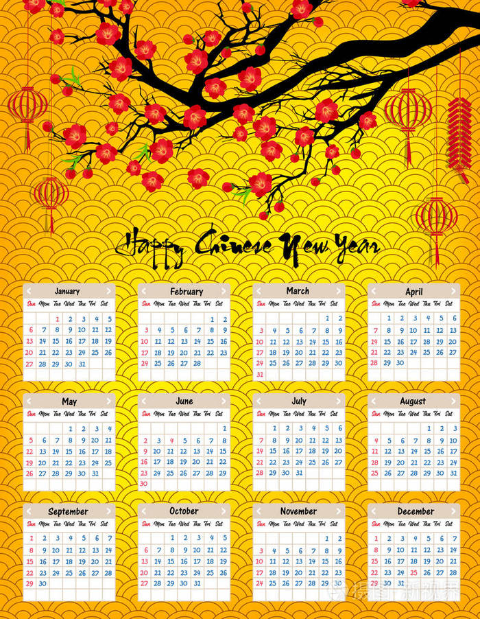日历2019农历新年快乐2019年猪