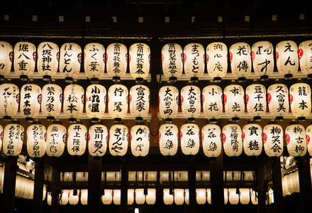 汉字的传统日本灯笼