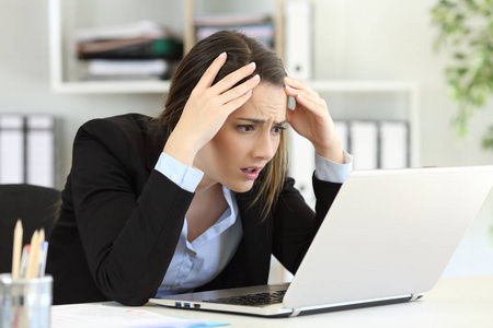 焦急的妈妈图片