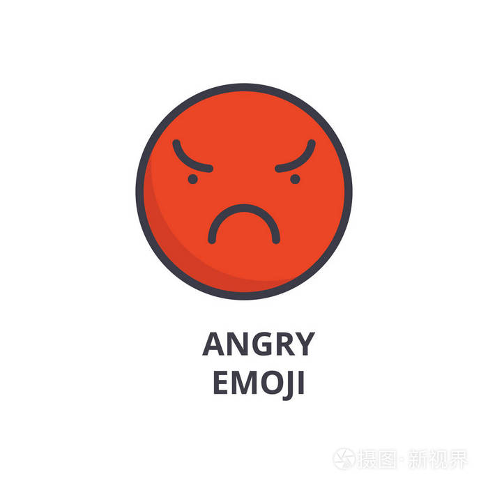 红色生气emoji图片