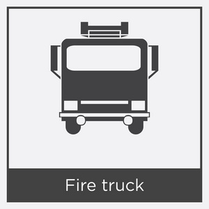 在白色背景下被隔离的消防车图标照片