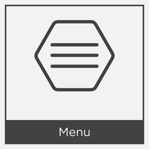 菜单图标向量被隔离在白色背景上, 标志概念上的菜单符号在透明背景下
