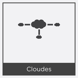 Cloudes 图标在白色背景上被隔离