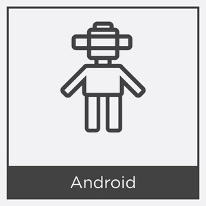 在白色背景上隔离的 Android 图标