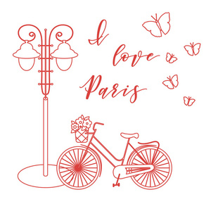 自行车, 灯笼, 蝴蝶。我爱巴黎