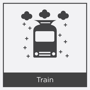 白色背景上孤立的火车图标