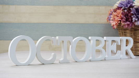 10月字母表字母与空间背景