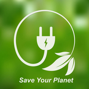 有电线和插头的叶子。矢量插图。绿色能源的概念。绿色能源概念。拯救你的星球