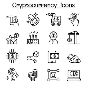 Cryptocurrency, Blockchain 和 Ico 图标设置在细线 styl