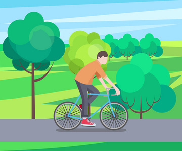 绿色公园和自行车人向量例证