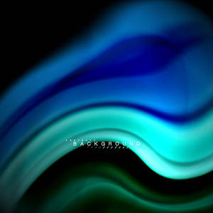 流体混合颜色矢量波形抽象背景设计。彩色网格波浪
