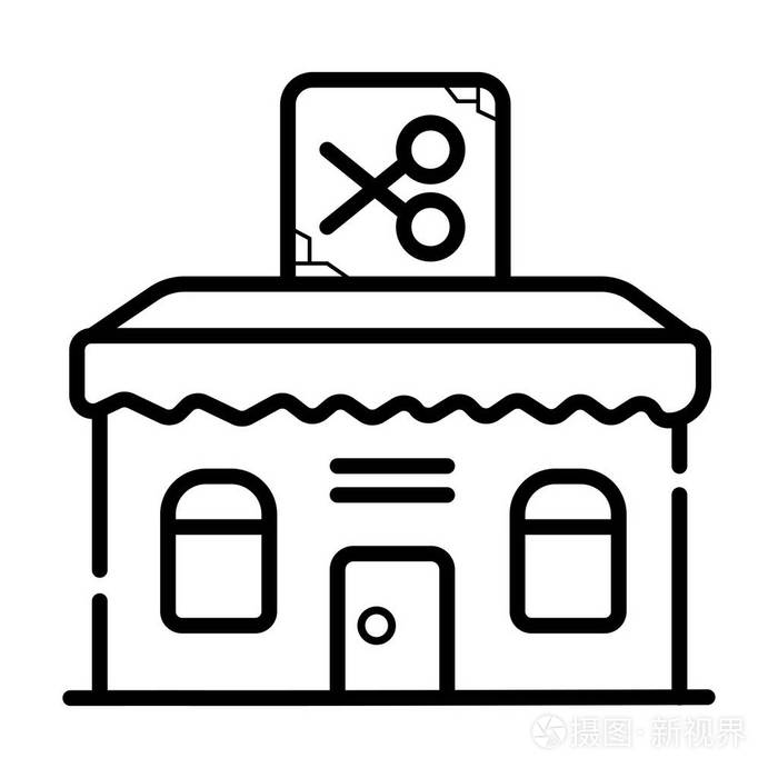 理发店建筑前图标插画-正版商用图片0ujwtl-摄图新视界