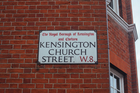 伦敦街头标志, 肯辛顿教堂街, 肯辛顿和切尔西自治市镇