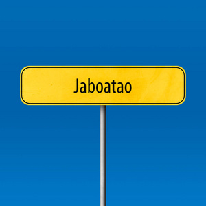 Jaboatao镇标志, 地方名字标志