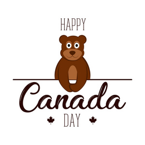 孤立的熊。加拿大日