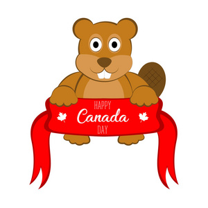 海狸拿着丝带。加拿大日