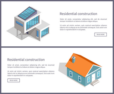 住宅建筑网络矢量图