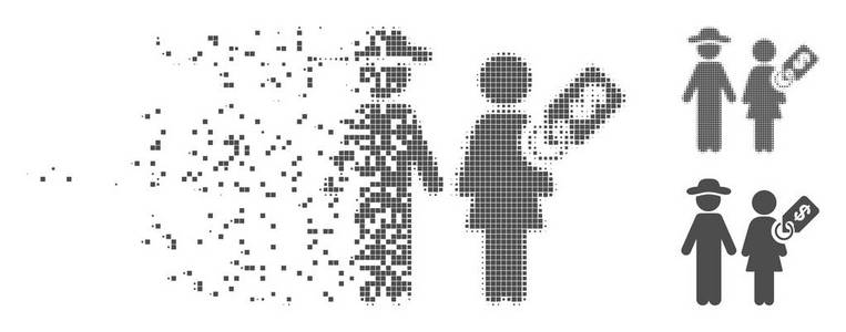 消散像素半色调的方便图标婚姻