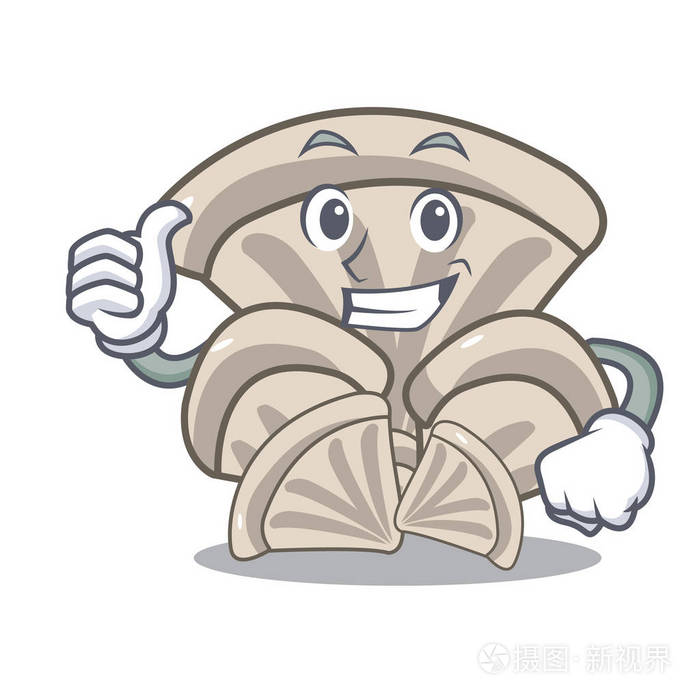 拇指向上牡蛎蘑菇字符卡通矢量插图