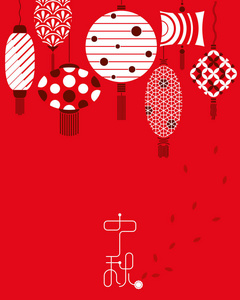 中国中秋节当代插画设计图片