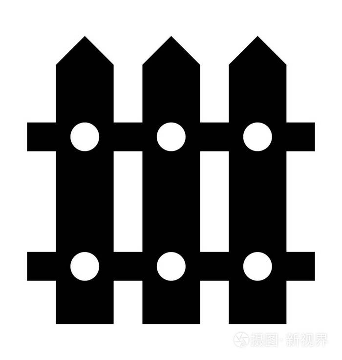 栅栏平面矢量图标