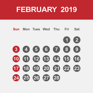 2019年2月日历模板