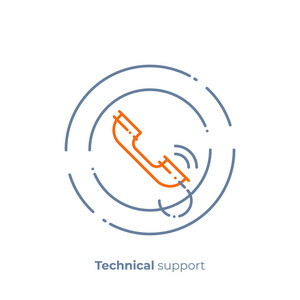 财务咨询线艺术图标, 验证业务帮助向量艺术, 大纲数字支持插图