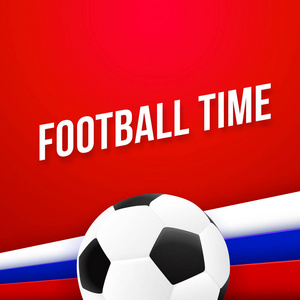 足球2018海报设计与足球