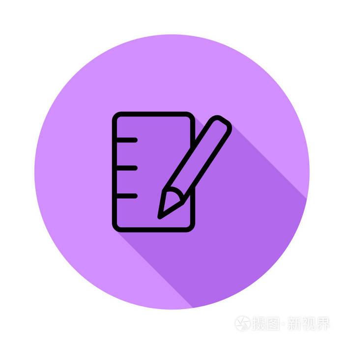 白色背景上的紫色圆圈中有铅笔的尺子