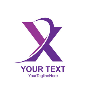 初始字母 X 徽标模板彩色紫色旋风商务和公司标识设计