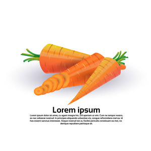 胡萝卜的白色背景, 健康的生活方式或饮食观念, 新鲜蔬菜的标志