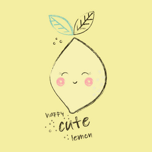 插图与卡通水果和题词快乐可爱的柠檬, 横幅与柠檬黄色背景照片