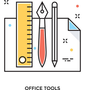 办公工具平面矢量图标