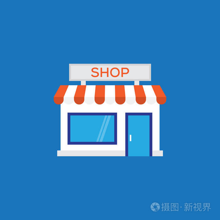 商店平面图标, 矢量插图