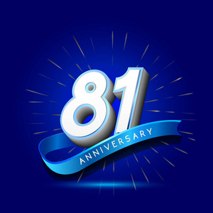 81年蓝色周年纪念标志, 装饰背景