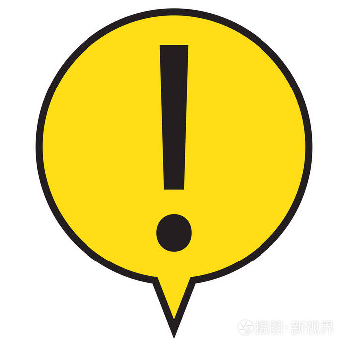 危险警告注意标志.黄色语音气泡中的感叹号, 矢量插图