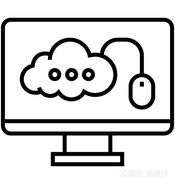 大数据管理行矢量图标插画-正版商用图片0unm9u-摄图新视界