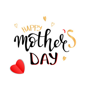 书写书法图片-书写书法素材-书写书法插画-摄图新视界