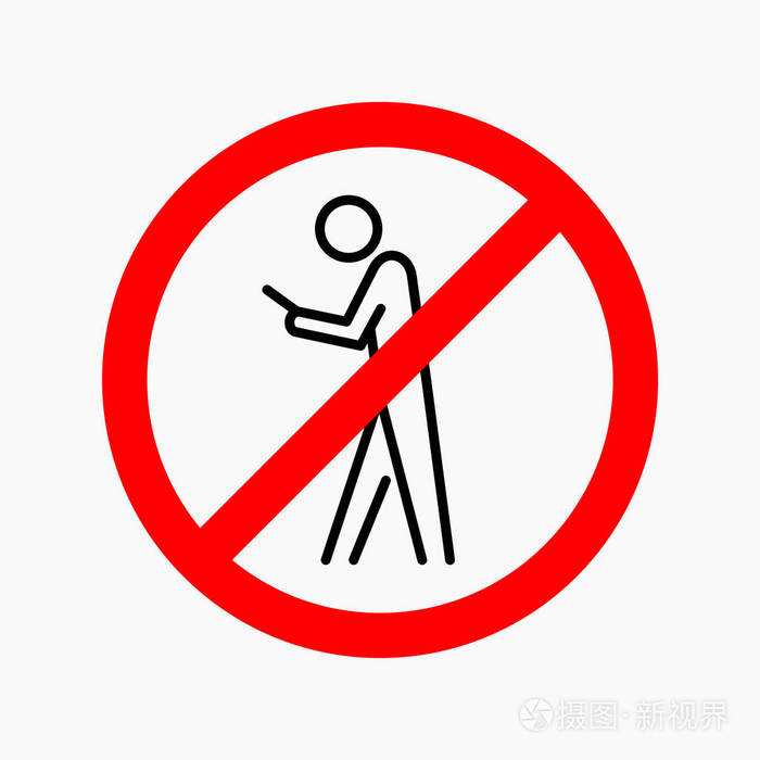 手机使用不允许符号平面矢量图