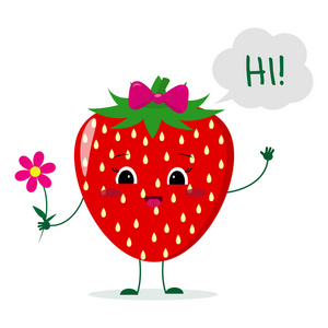 漫画卡通草莓图片