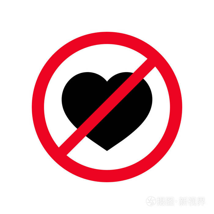 禁止的标志爱感觉概念被隔绝在白色背景. 插图