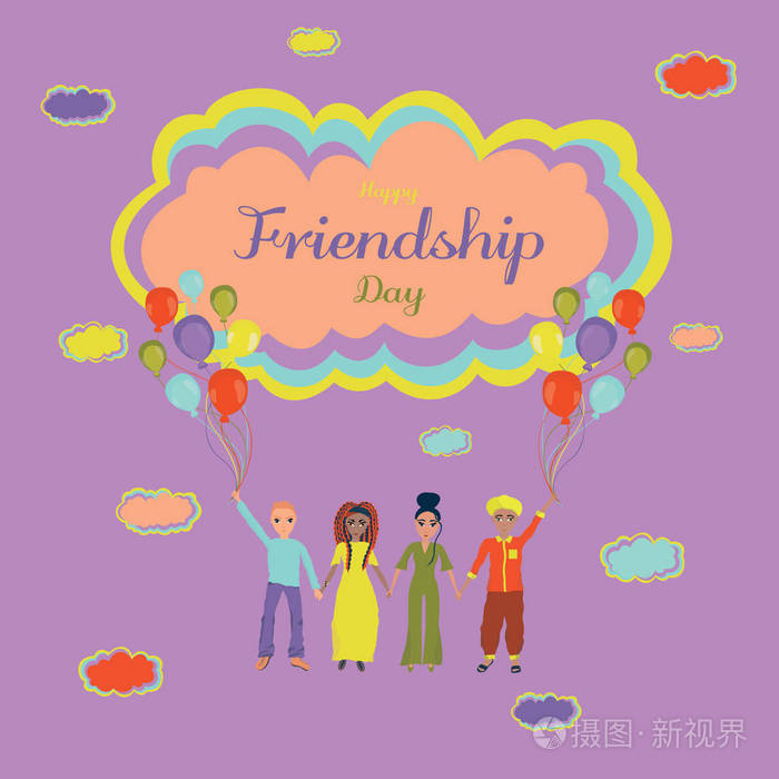 快乐的友谊日. 矢量
