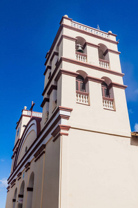 大教堂在巴拉科亚, 古巴