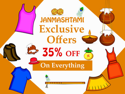 在印度庆祝印度教节日 Janmashtami 的背景插图