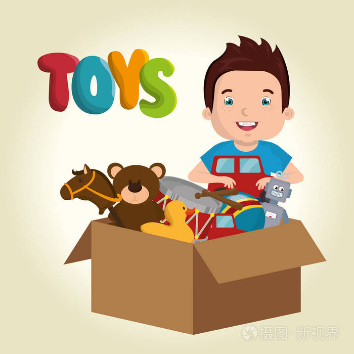 小男孩玩玩具字符