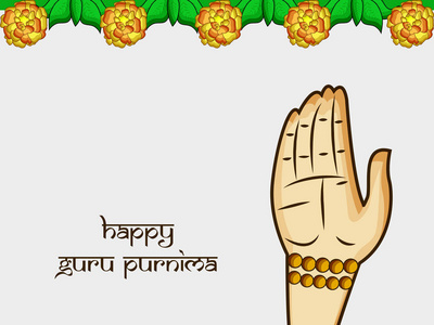 在印度大师 Purnima 节之际, 以快乐的古鲁 Purnima 的文字展示 om 神圣的声音